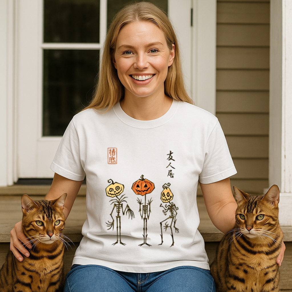 Japanese Pumpkin T-Shirt - Halloween Ukiyo-e Style Tee - Kanji Jack-O-Lantern Shirt | Comfort Colors 1717, Japanese Pumpkin Tee,