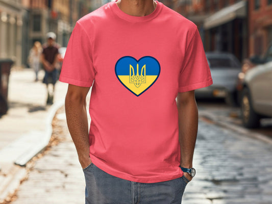 Ukrainian Flag Heart with Tryzub - Support Ukraine T-Shirt - Blue and Yellow Patriotic Tee