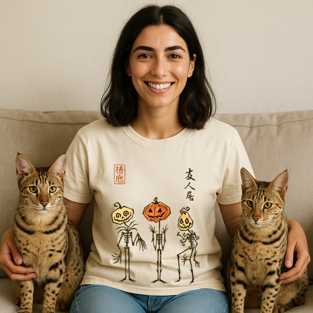 Japanese Pumpkin T-Shirt - Halloween Ukiyo-e Style Tee - Kanji Jack-O-Lantern Shirt | Comfort Colors 1717, Japanese Pumpkin Tee,