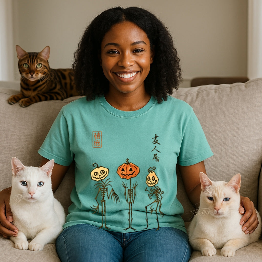 Japanese Pumpkin T-Shirt - Halloween Ukiyo-e Style Tee - Kanji Jack-O-Lantern Shirt | Comfort Colors 1717, Japanese Pumpkin Tee,