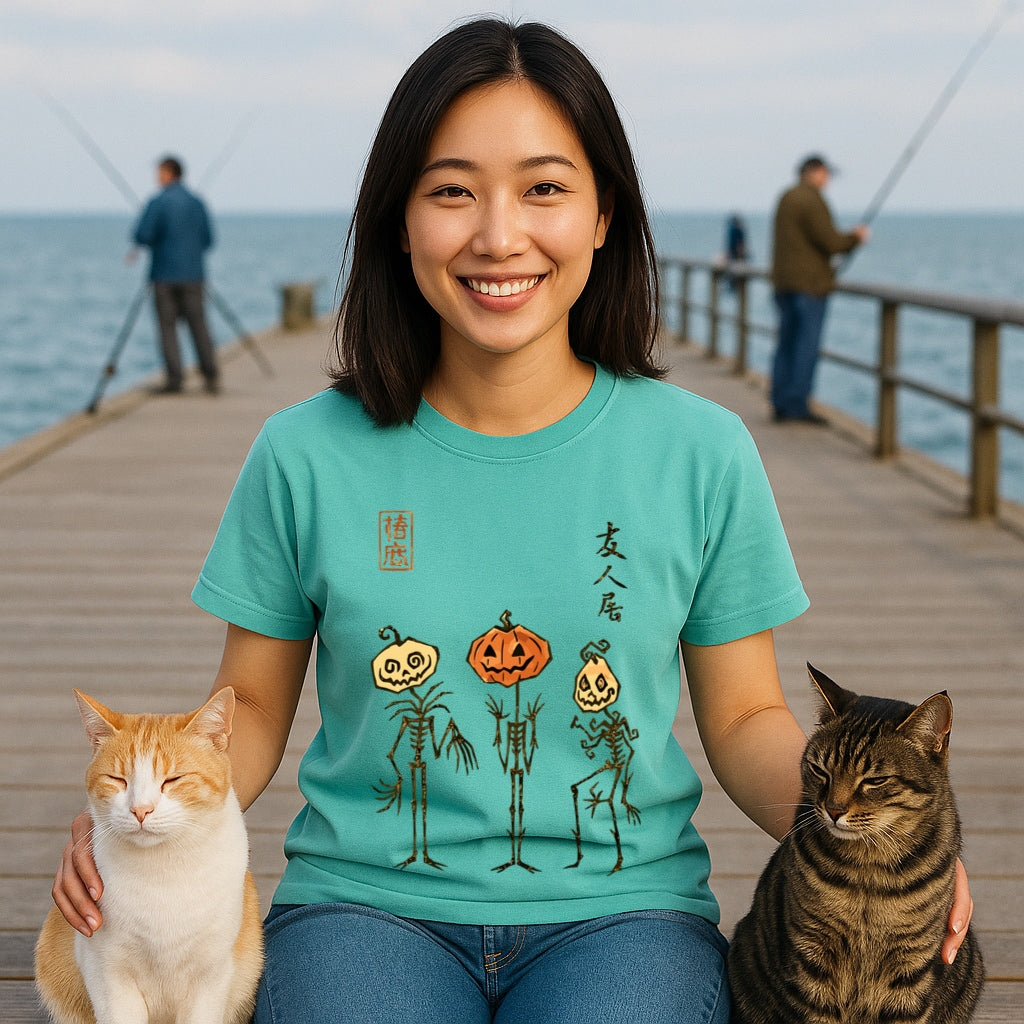 Japanese Pumpkin T-Shirt - Halloween Ukiyo-e Style Tee - Kanji Jack-O-Lantern Shirt | Comfort Colors 1717, Japanese Pumpkin Tee,