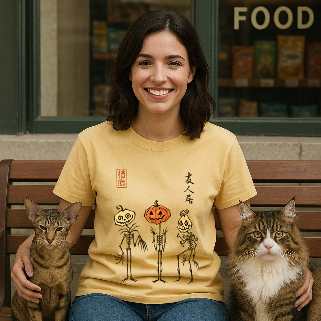 Japanese Pumpkin T-Shirt - Halloween Ukiyo-e Style Tee - Kanji Jack-O-Lantern Shirt | Comfort Colors 1717, Japanese Pumpkin Tee,